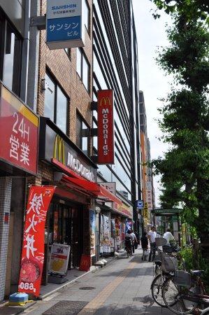 マクドナルド 蔵前駅前店